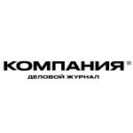 Журнал Компания Журнал Компания